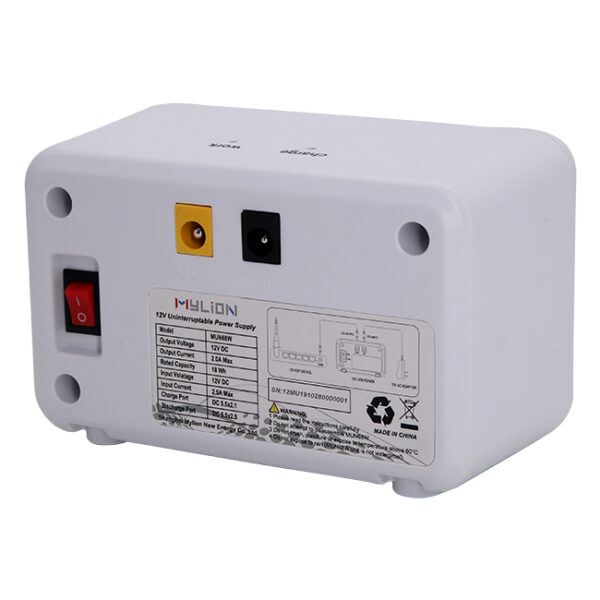 Mylion Mini UPS MU68W 12V Power Supply - Image 2